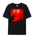 Red samurai
